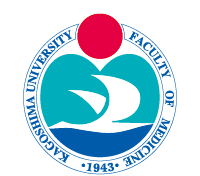 鹿児島大学ロゴマーク