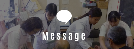 message