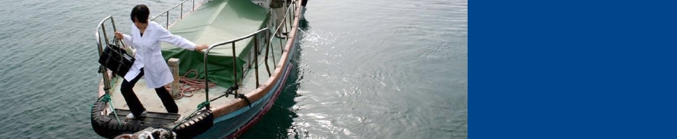 鹿児島大学医学部