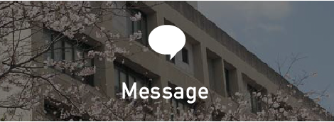 message