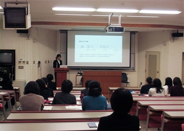 修論発表会写真の様子