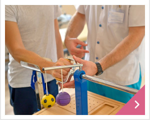 作業療法学専攻