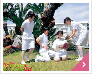 入学のご案内
