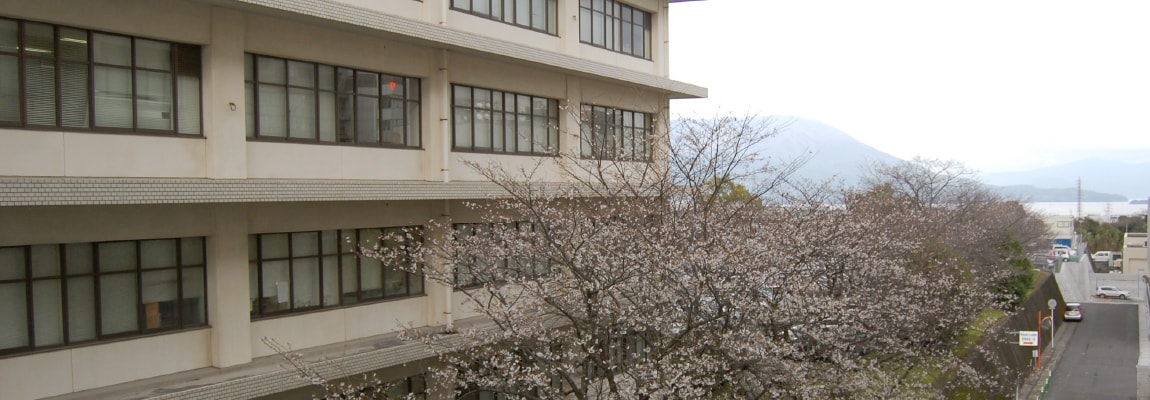 鹿児島大学医学部保健学科