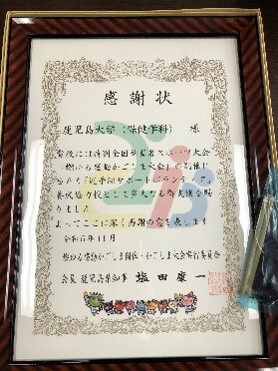 チーム医療実習画像2