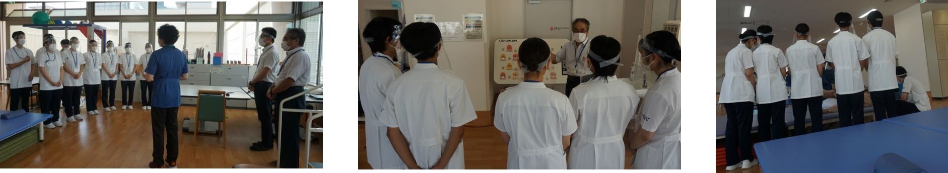 大学病院2022