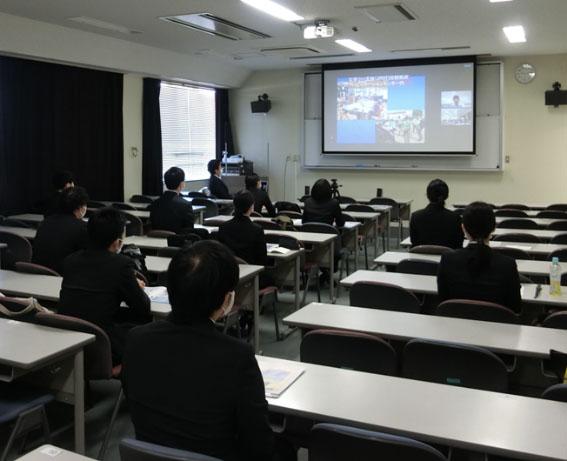 就職説明会2020のコピー