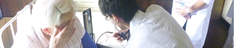 鹿児島大学医学部医学科